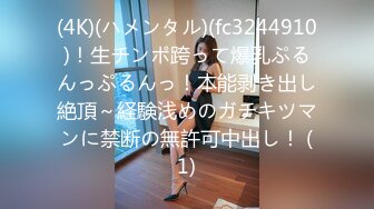 【新片速遞】  精选商城抄底牛仔裙高颜值美眉 花内内 小屁屁一扭一扭好性感 好清纯的小姐姐 俄的女神啊