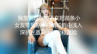 热门 人妖 ·三亚Ts李多喜 · 艹媳妇CD-鹤儿-，战斗力猛烈，撸射！