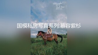 天美传媒最新出品TM0086老公偷窥我与健身教练的偷情训练