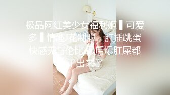 妖艳野性人妖黑丝皮靴性感魅惑光滑肌肤撸管吃JJ毒龙激情啪啪1080高清