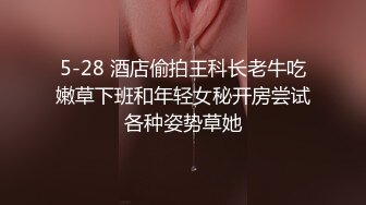 STP31507 爱豆传媒 ID5303 明人不说暗话之情趣大保健 小薇