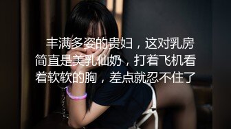 长沙骚女第一发