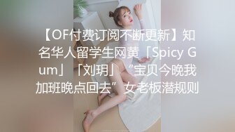 成都约，后入丰满少妇骚水多很润滑舒服。成都寻女