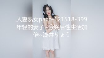 【色控传媒】PH-145 对不良少女继妹忍无可忍的兄妹教育 温芮欣