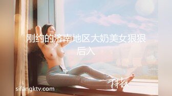 【AI换脸视频】迪丽热巴 体验两大黑人巨根 第二段