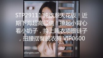 推特 樱桃豆  胸不平,何以平天下！人已退圈稀有福利姬 【79V】 (59)