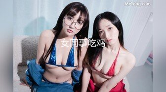 寂寞模特女沐浴自慰 精油按摩咪咪 高潮白漿流.