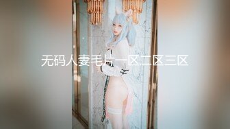 爱豆传媒 id-5377 身体力行的女推销员-米兰