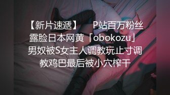   淫骚小网红精彩演绎老师家访没有家长在家和老师啪啪