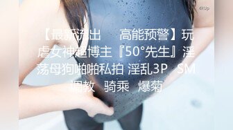 【势必分享某角精品 第3弹】【作者 十三郎】某角大神，专艹学生妹，技术一流