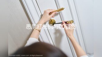 91Porn大神(Sexydoll )高端剧情约啪反差婊系列61部合集