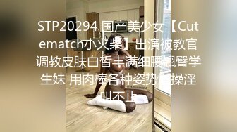 韩国主播口罩主播likecho_20210711_1694590653