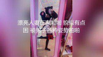 网上约的小姐姐，