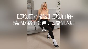 某員工為了討好經理,邀請他一起回家玩氣質漂亮的老婆