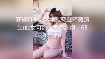 50岁熟妇骚人妻后入