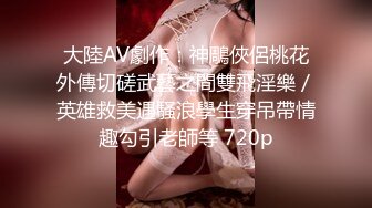 [中文字幕] IPX-324女友的著衣爆乳姊姊不斷對我巨乳全開猛烈示好