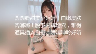 老熟女骚逼第一弹【口交篇】