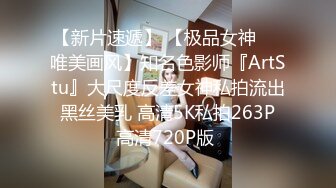 国产TS系列KTV内小妖一人帮群男口吹脚交各种方式撸射 淫荡对白清晰可见