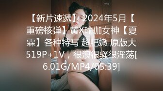 【星空无限传媒】xkvp-050 舔狗的心爱女神被别的男人狠操-香菱