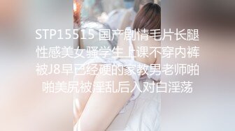 这种丰腴身材的妈妈你喜欢吗