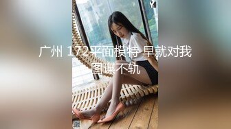 【新片速遞】 ✨漂亮短发小少妇口活一流，又骚又会玩，掰开豹纹内裤主动撩鸡巴插入