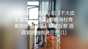 推特美腿美乳女神【软软姐】最新万元定制炸裂黑丝制服骚秘书销魂啪啪无套大力输出漂亮粉穴淫叫高潮