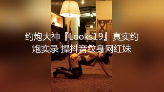 ★☆【小母狗❤️00后小淫娃】★☆这么紧致的逼逼爸爸们喜欢吗 会不会感觉很舒服很爽 又被爸爸填满了 爸爸的反差小母狗