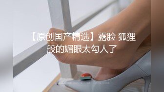 小可爱日常随拍