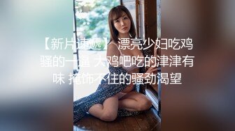 猫爪传媒-女孩与色欲狼友 野外激情狂热泄欲 林怡梦