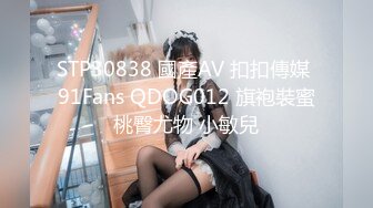 【新片速遞】奶茶店女厕全景后拍 众多的美女少妇 高清4K无水印原版流出 第一期