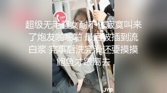 超级骚的02年学生妹 看了包射