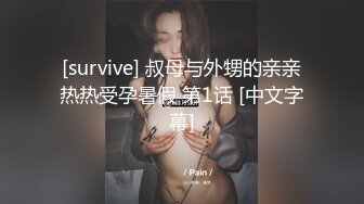 至尊神派美体梅老师「在东京分手的高大德卡牛奶赛夫勒和回忆复活的生帕科射精♪」浴衣在怀旧的祭典上与被骗回来的破赛夫勒约会/治愈A的安慰学生心碎Paco → 胸前射精多/忘记前男友弯腰连续高潮！ 最后，我感觉像一个情人，在我的阴道后面放了很多覆盖♪[Shiroto Gonzo]