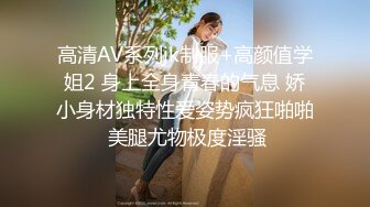 亚裔博主mvlust（mvLust）onlyfans高清原档资源合集【247V】 (10)