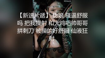 早上跟老婆的晨运