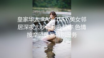 【幼师被调教】穿着紫色小狐狸的小内裤被我脱下看到一根毛毛没有的面包小穴 插到流水