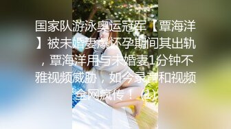 （第一场）极品外围小姐姐，漂亮身材好叫声骚