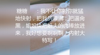 [亞洲無碼]06强制指交03年女友喷尿潮吹