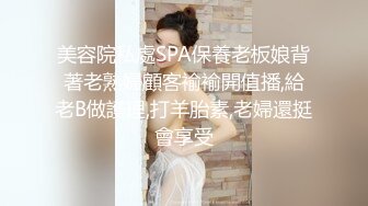 后入爆操蜜桃臀小骚货，听声可射，撸管佳作