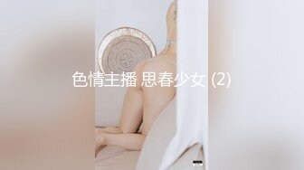 老师乱搞女生屁股-Parrotgirl (ph5f805e67d1be8)