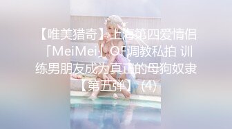   MEYD-713 搬到卑劣人們聚集集合住宅的新妻沒有避孕嗑藥大亂交NTR 乃木螢[中文字幕]