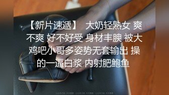 极品白虎逼大学生外卖媛李婷被包皮屌变态金主调教户外露出喝尿打得遍体鳞伤 (1)