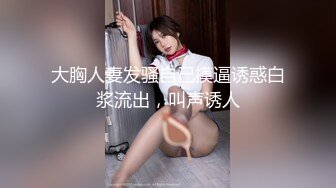 MKON-097 NTRレ×プ 修学旅行で彼女といい雰囲気だったのに、鬼畜DQN集団にボコられて「彼女を好きにし