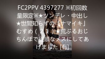 11/18最新 化身小女警极度淫荡小舌头舔屌超灵活操起了爽VIP1196