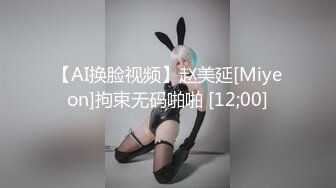 極品美少婦，【智者不入愛河】，木瓜奶大乳暈，幾個大爺河邊釣魚，她蹲在後邊偷偷露奶子