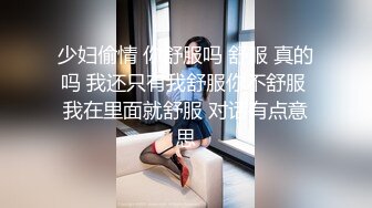    女友带我去买衣服然后在试衣间给我，狂野的反差婊，吃鸡的饥渴样，像八百年没吃过鸡一样