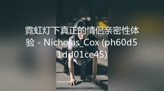  2024-10-21 绝对领域LY-063初探醉酒哥哥的肉棒