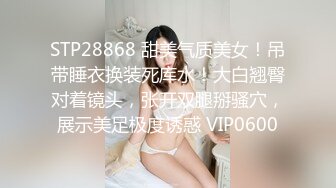 【气质尤物】韩国高端摄影顶级女神Jia 最美修理工露出干活挺翘粉奶 束缚调教极品尤物 绳子陷在嫩穴中极度诱人