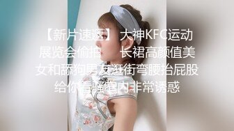 ✿清纯甜美小可爱✿可爱学妹小狗〖软萌兔兔酱〗呆萌小秘书与老板一起出差，这么可爱的妹子怎么会这么骚呢？