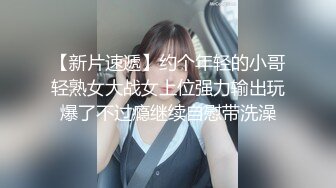 杏吧传媒 朋友妻最好欺-女神绯丽