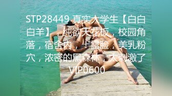  2024-09-04 色控PH-156跨越肉体界线